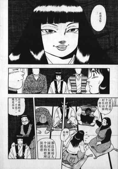 第96頁圖