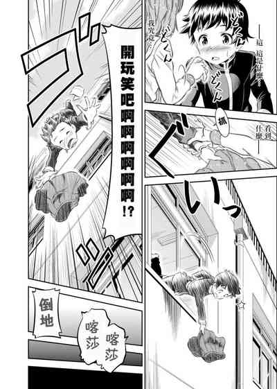 第12頁圖