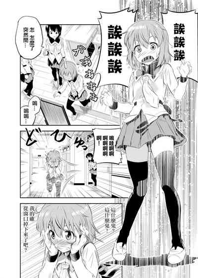 第16頁圖