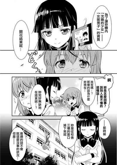 第28頁圖