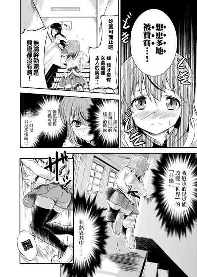 第32頁圖