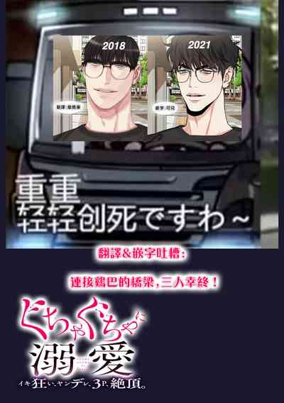 第16頁圖