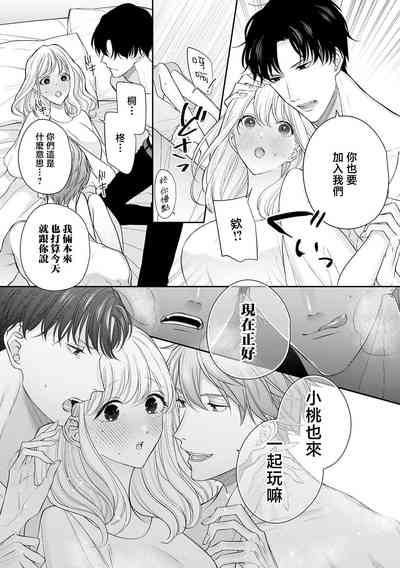 第4頁圖