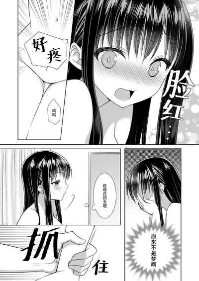 第40页图