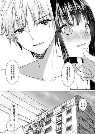 第44页图