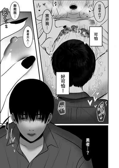 第16頁圖