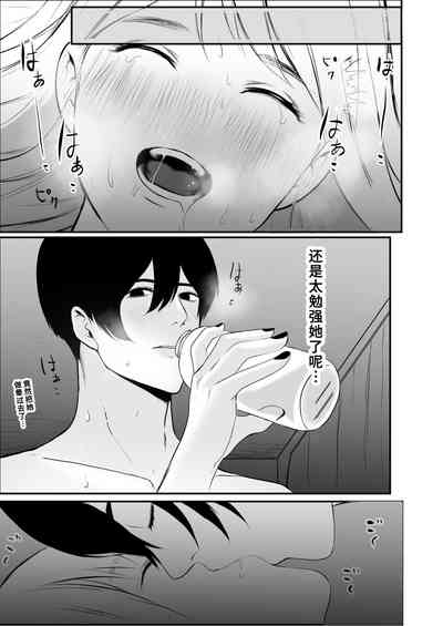 第24頁圖