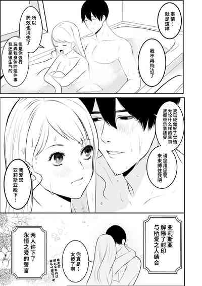 第32頁圖