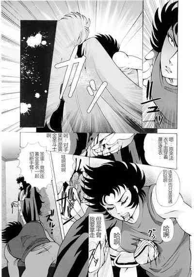 第28頁圖