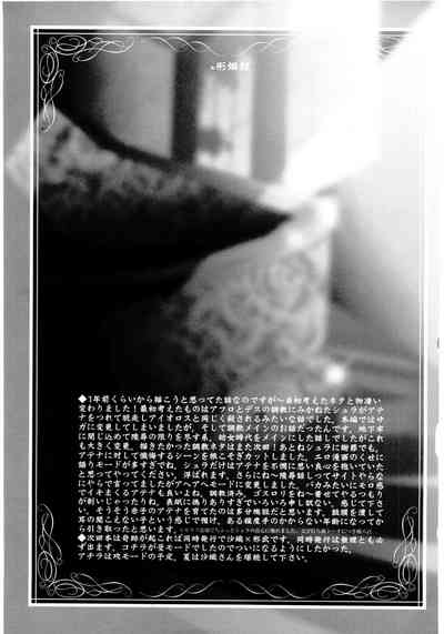 第32頁圖