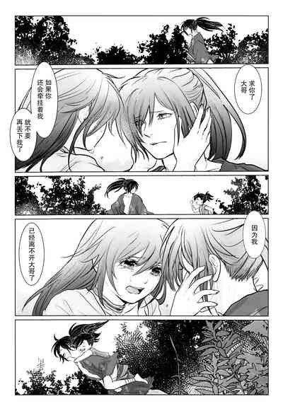 第40頁圖
