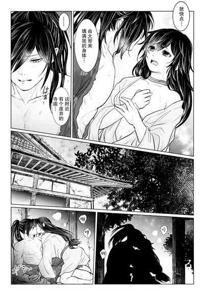 第44頁圖