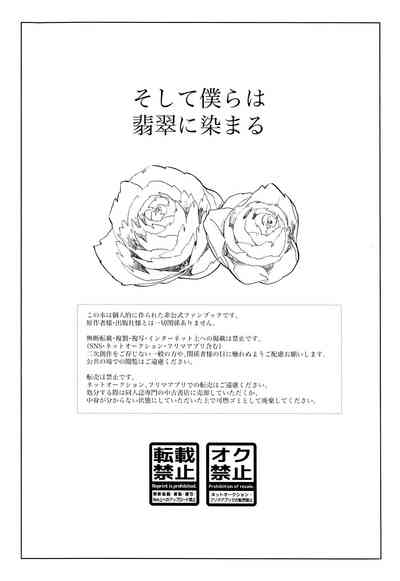第72頁圖