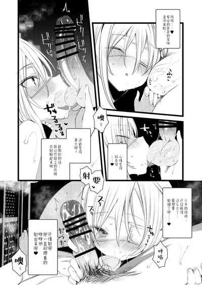 第12页图