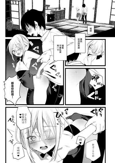 第32页图