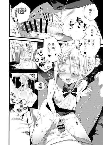 第48页图