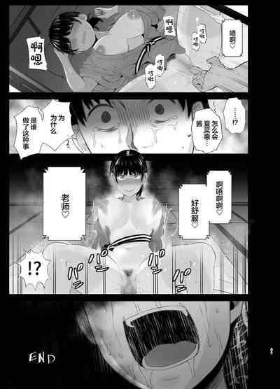 第40頁圖