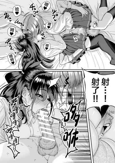 第20頁圖
