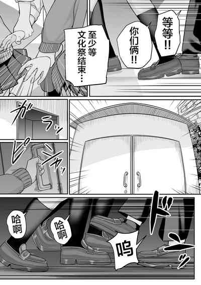 第36頁圖