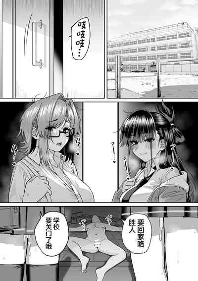 第80頁圖