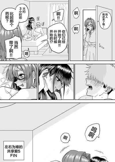第84頁圖
