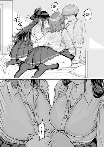 第8頁圖