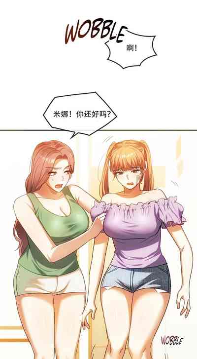 第8页图