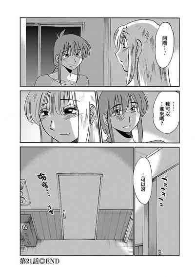 第108页图