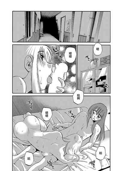 第120页图