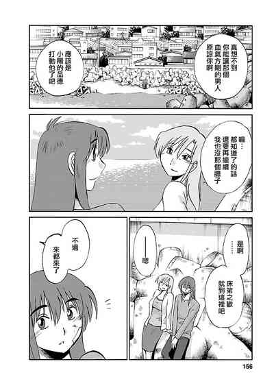 第156页图