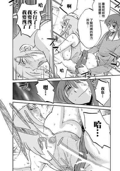 第164页图