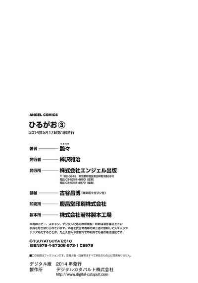 第176页图