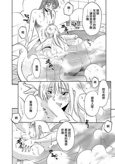 第32页图