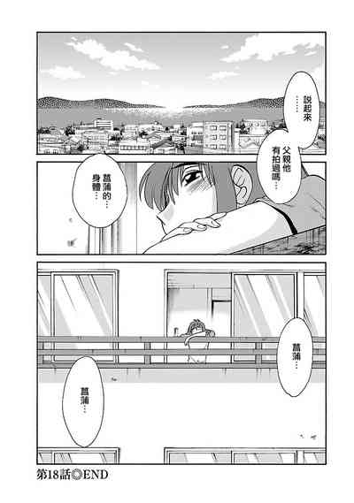 第44页图