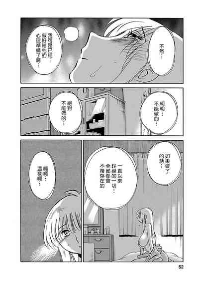 第52页图