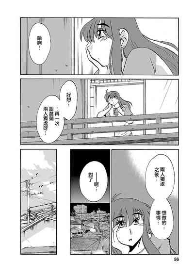 第56页图