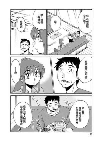 第60页图