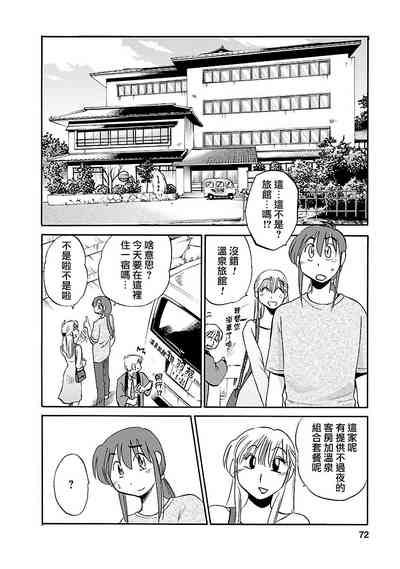 第72页图