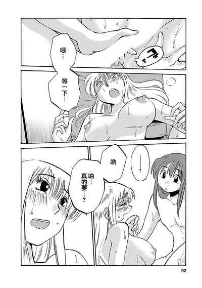 第92页图