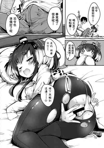 第16页图