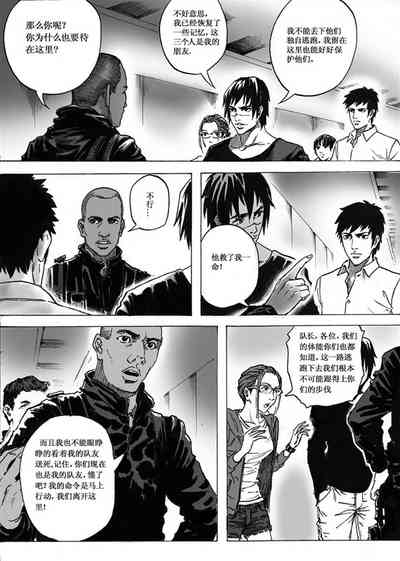 第104頁圖