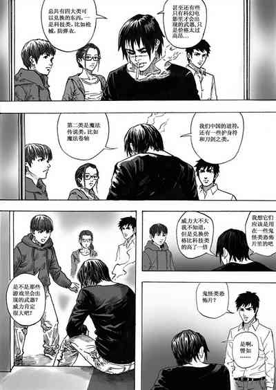 第108頁圖