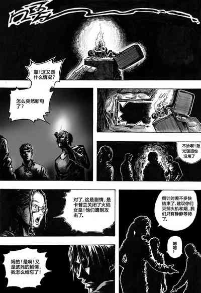 第128頁圖