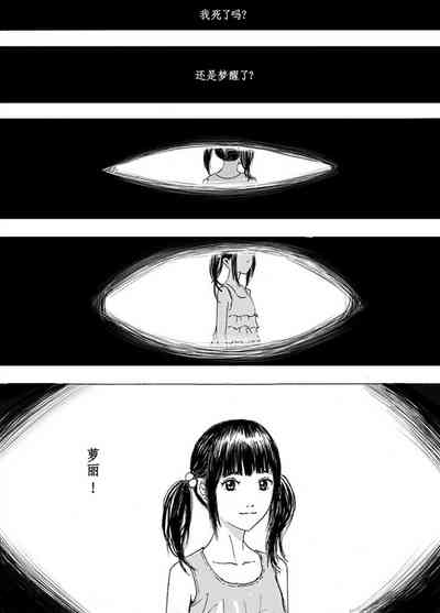 第132頁圖