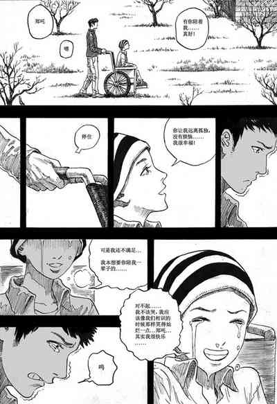 第148頁圖