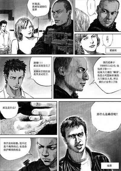 第20頁圖