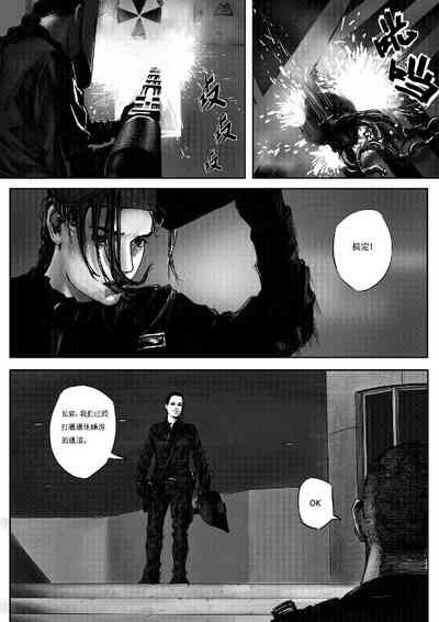 第24頁圖