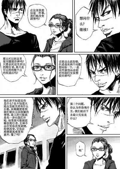 第40頁圖