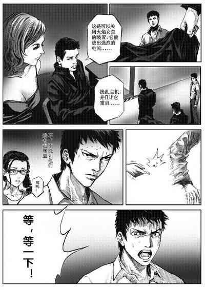 第48頁圖