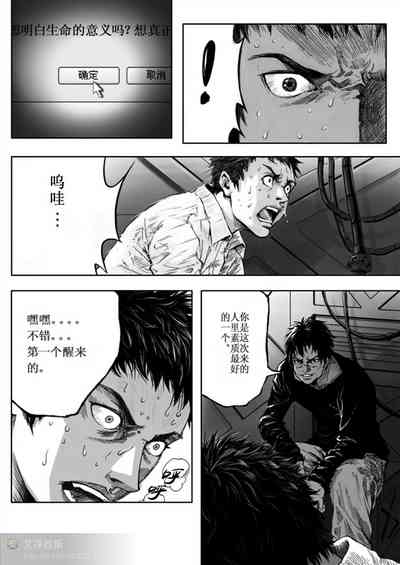 第4頁圖